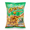 Rice balls with Nori  64g CARADA