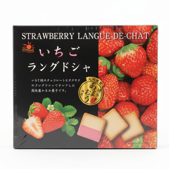 Japanese Strawberry Cookies 90g