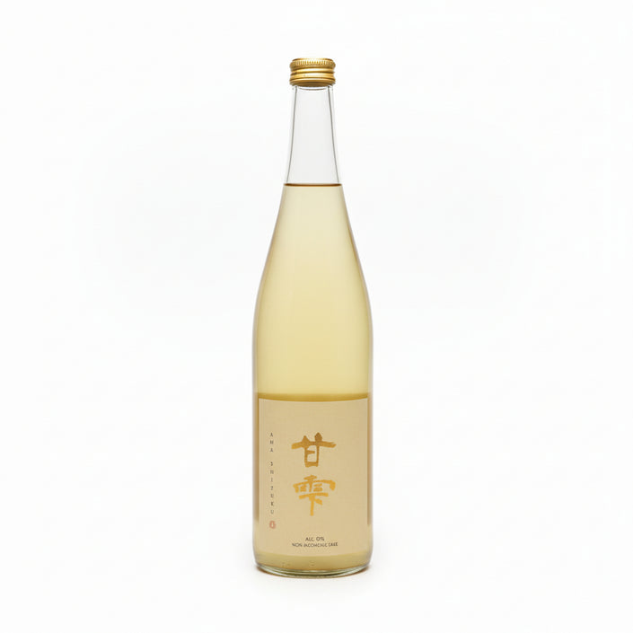 甘雫（ノンアルコール日本酒代替品）