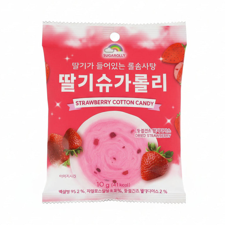 Sugarolly Cotton Candy Strawberry 10g