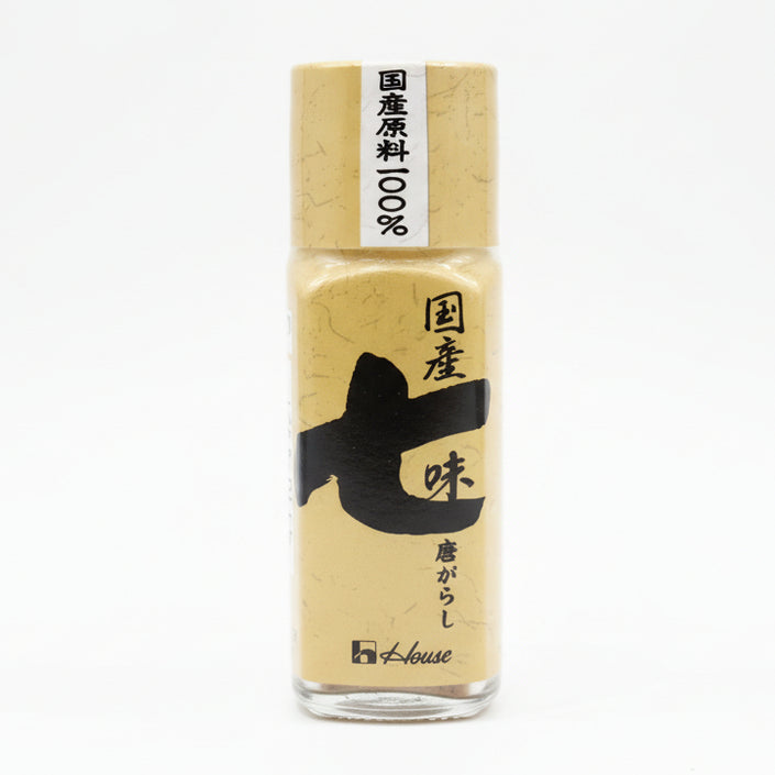 Kokusan Shichimi Togarashi (Seven Flavor Chili Pepper)