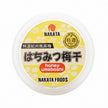 Tokusen Kishu Nankobai Hachimitsu Umeboshi (Pickled Plums with Honey)