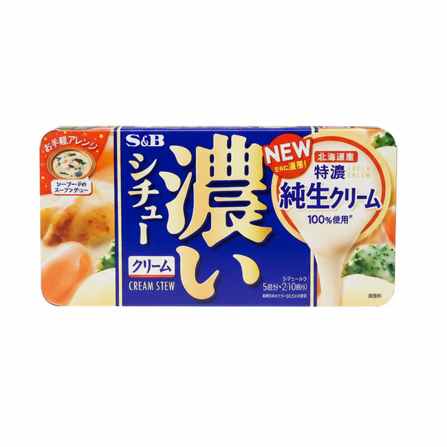 Koi Stew Cream (White Cream Stew Roux)
