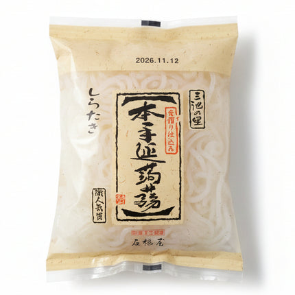 Hontenobe Konnyaku Mini Shirataki (Konjac Noodles)