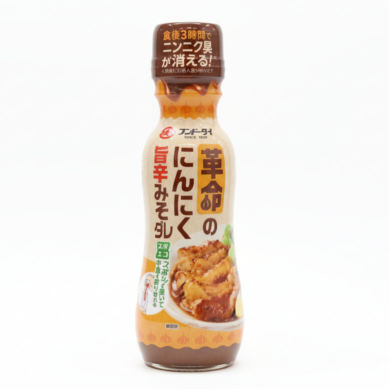 Kakumei No Ninniku Umakara Miso Dare (Garlic Spicy Miso Sauce)