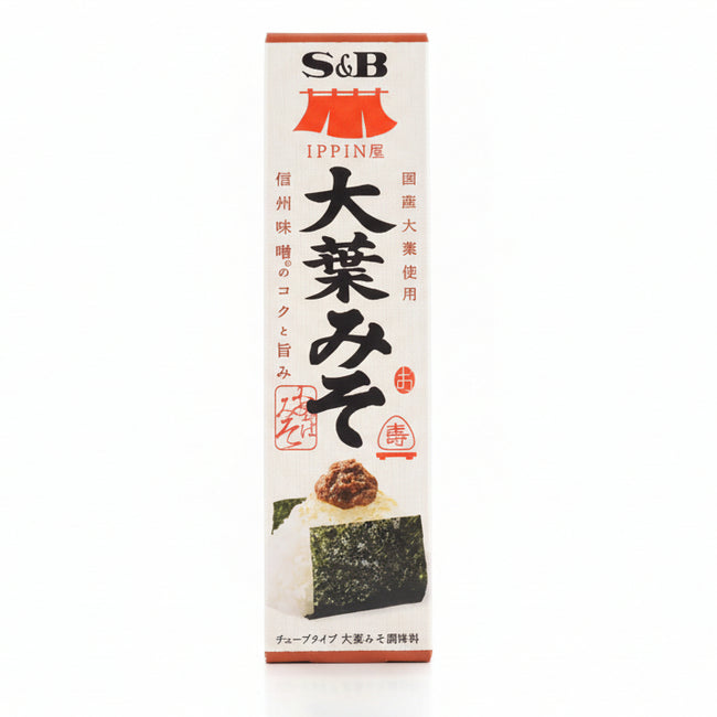 IPPIN-Ya Ooba Miso (Shiso-Flavored Miso Seasoning)