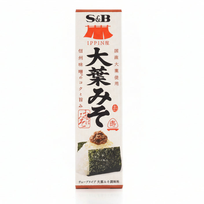 IPPIN-Ya Ooba Miso (Shiso-Flavored Miso Seasoning)
