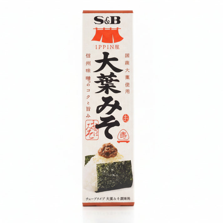 IPPIN-Ya Ooba Miso (Shiso-Flavored Miso Seasoning)