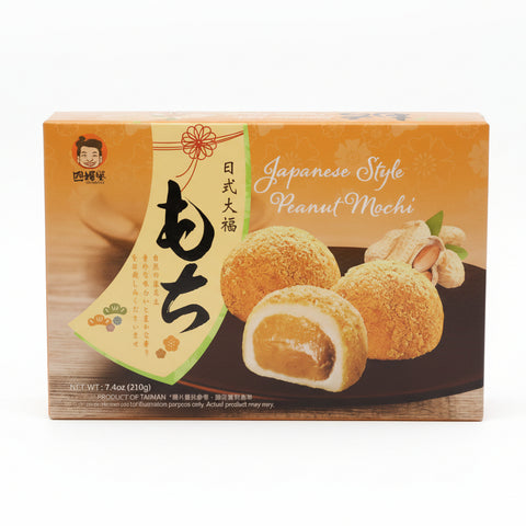 Matcha Peanut Mochi SZU Shen