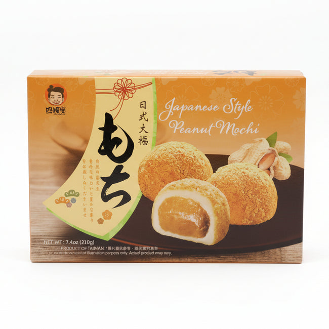 Matcha Peanut Mochi SZU Shen