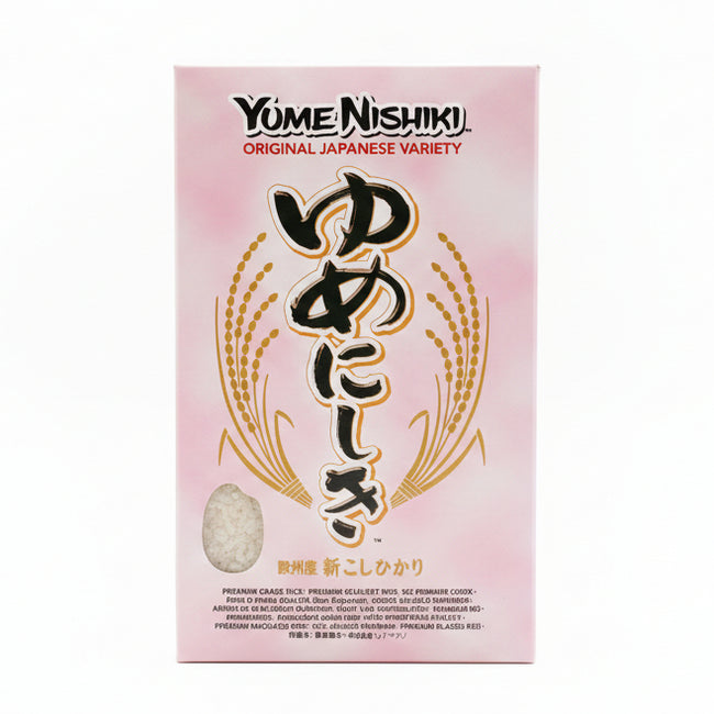 ゆめにしき 1kg