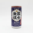 Takasago Amazake 190ml