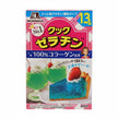 Morinaga Cook Gelatin (Powdered Gelatin)