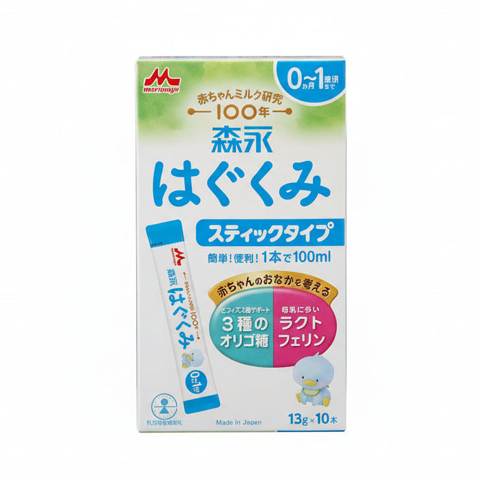 Hagukumi Infant Formula: Convenient Stick Type (10 sticks)