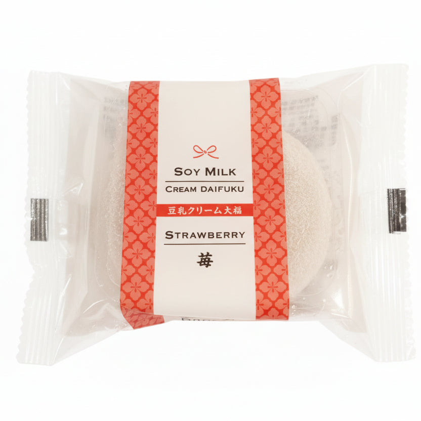 Tonyu Cream Daifuku Ichigo (Rice Dumpling with Strawberry Cream Paste, Soy Based)