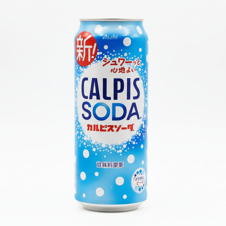 Calpis Soda (Probiotic Soda Drink)