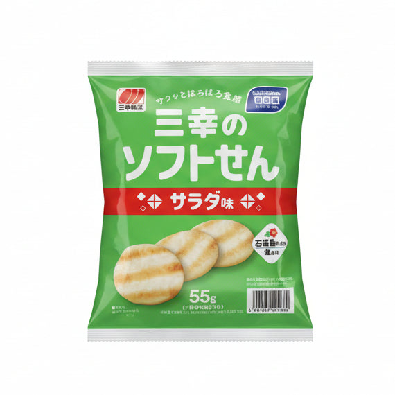 Sanko No Soft Sen Sarada Aji (Rice Crackers with Salt Flavor)