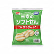 Sanko No Soft Sen Sarada Aji (Rice Crackers with Salt Flavor)