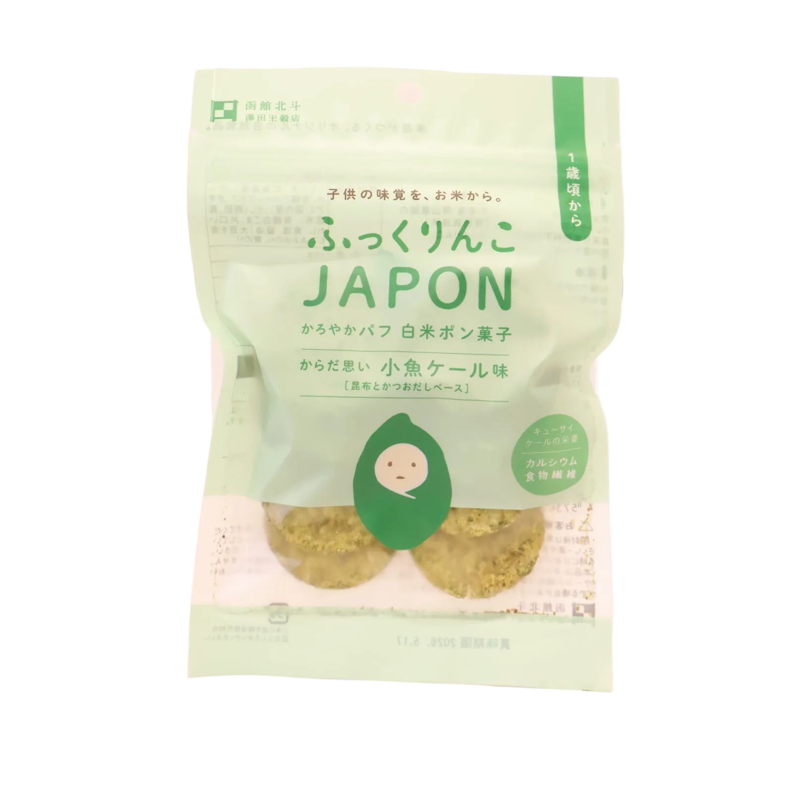 Fukkunrinko JAPON Rice Snacks (Small Fish & Kale)