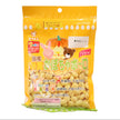 Ranou&Kabocha Boro ( Pumpkin & Egg Yolk Boro Cookies)