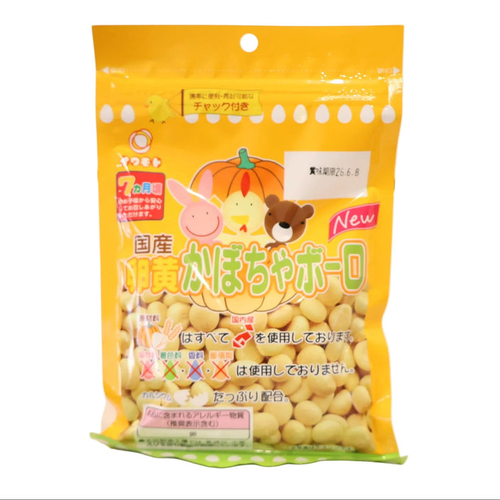 Ranou&Kabocha Boro ( Pumpkin & Egg Yolk Boro Cookies)