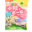Small Boro Cookies (Carrot, Pumpkin & Spinach) - 5-pack strip