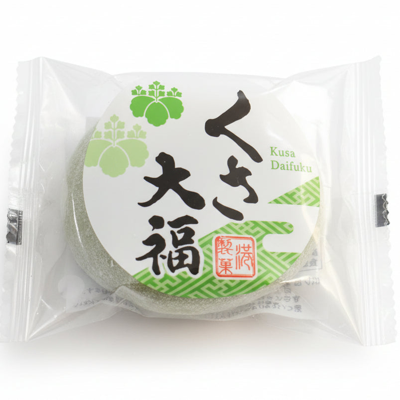 草大福 (小)