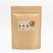 Genmaicha(ShizuokaMatcha)