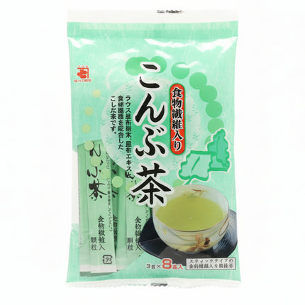Kombu Cha (Kombu Seaweed Tea)