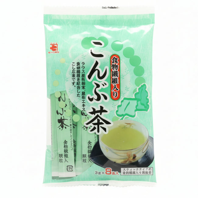 Kombu Cha (Kombu Seaweed Tea)
