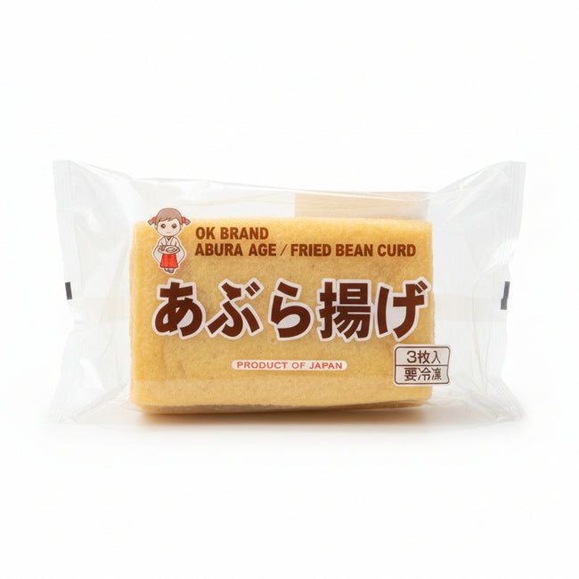 Aburaage Chunaga