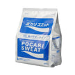 Pocari Sweat Poeder 10 liter