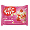 Kit Kat Strawberry Short Cake