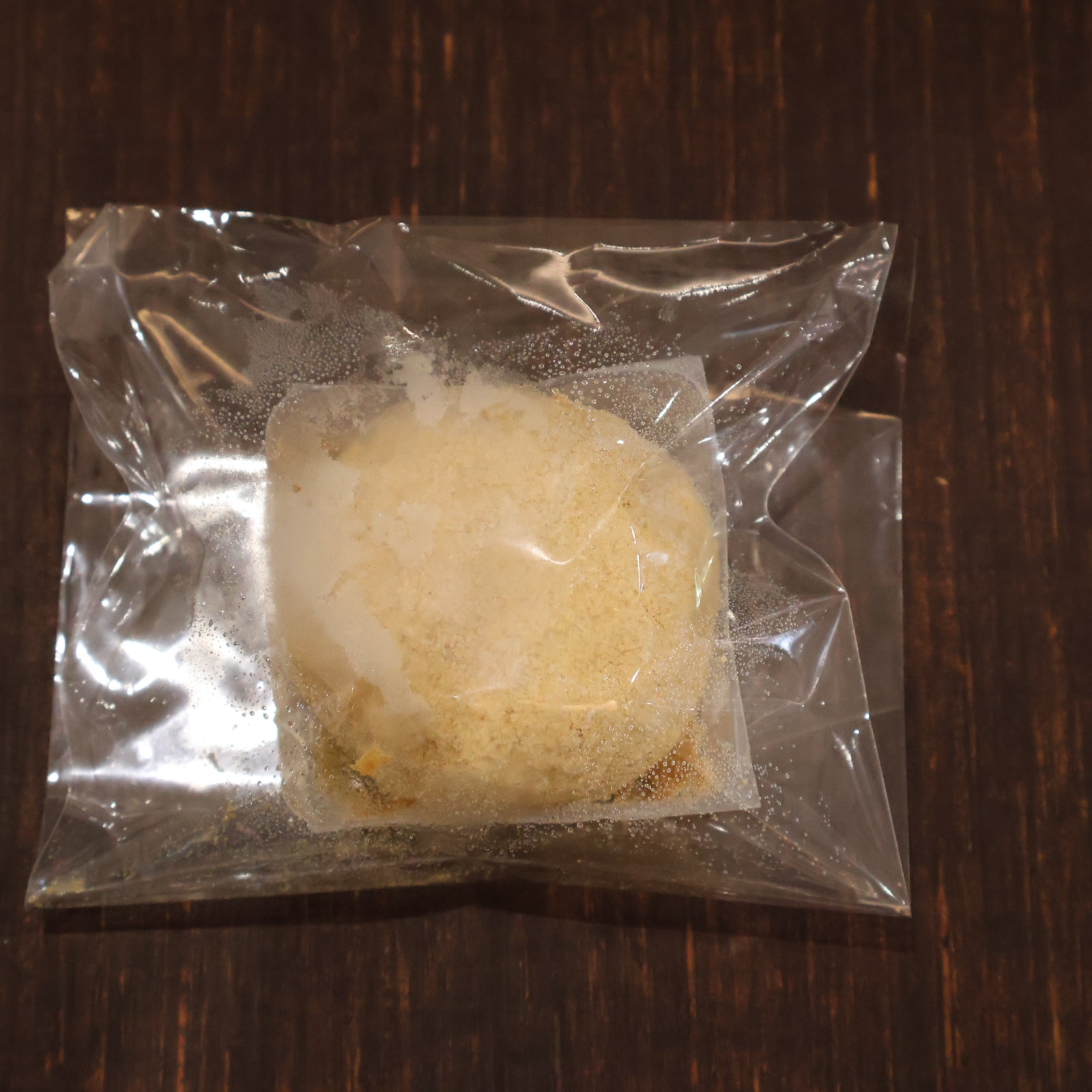 Ohagi Kinako (Rice Dumpling Covered with Soybean Flour & Bean Jam)