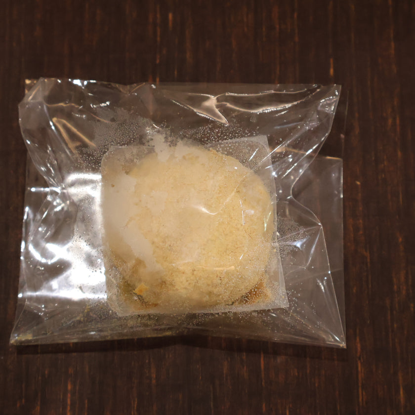 Ohagi Kinako (Rice Dumpling Covered with Soybean Flour & Bean Jam)