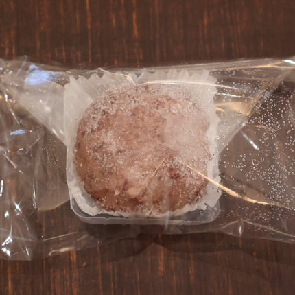 Ohagi An (Rice Dumpling Covered with Red Bean Jam)