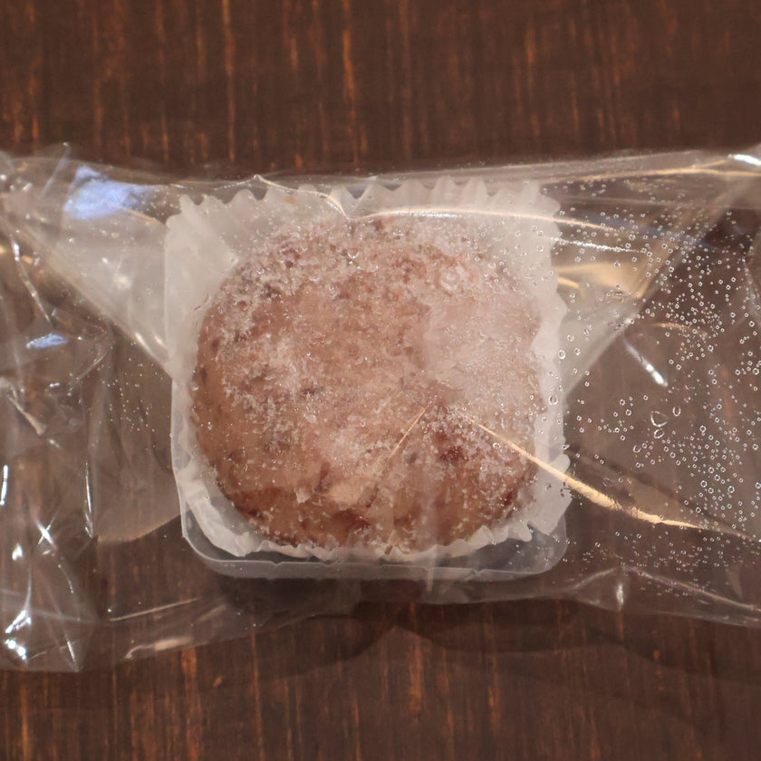 Ohagi An (Rice Dumpling Covered with Red Bean Jam)