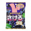 UHA Mikakuto Sakeru Gummy - Kyoho Grape 7 sheets