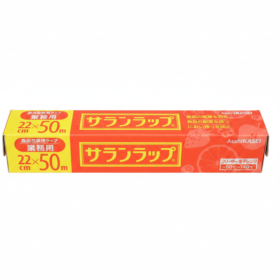 AsahiKASEI Plastic wrap Mini 22cm x 50m