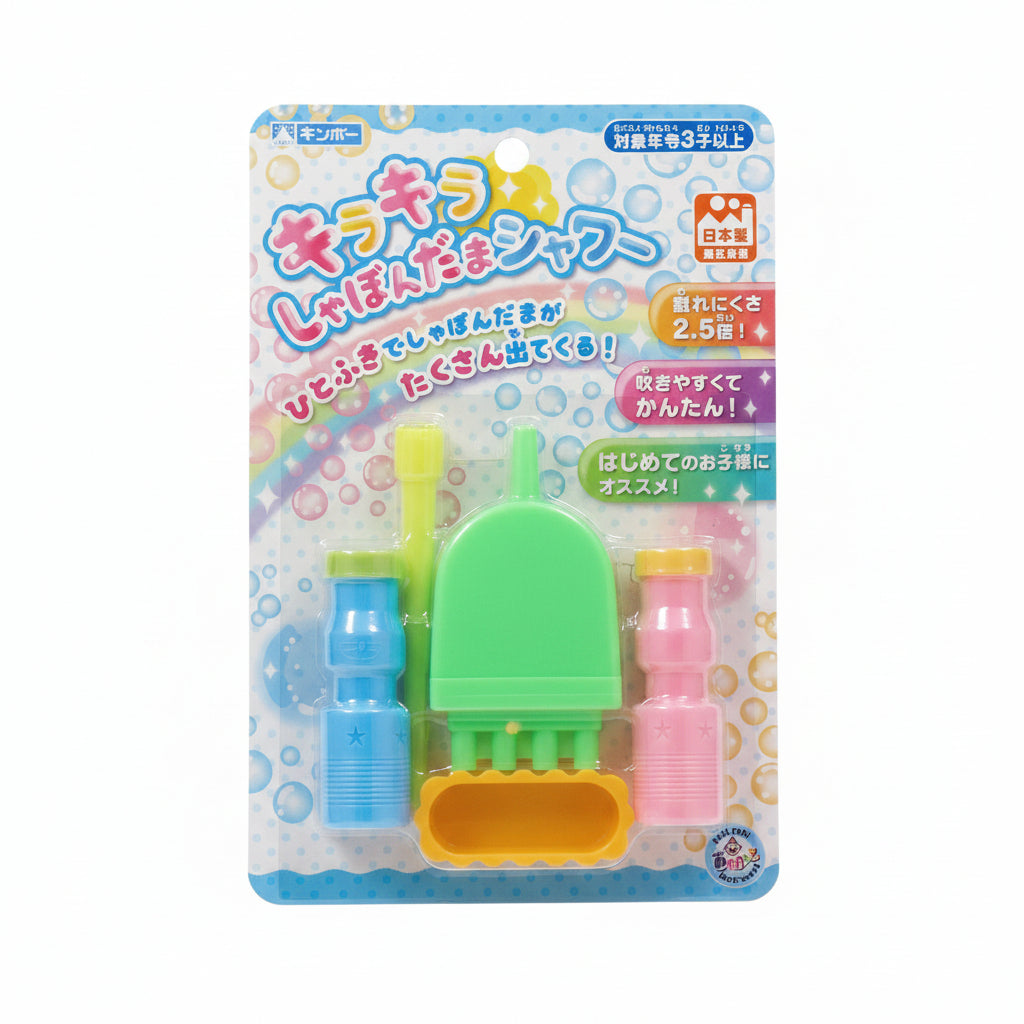 Bubble kit