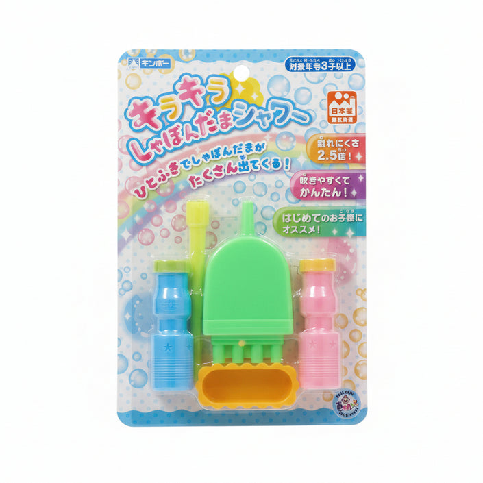 Bubble kit