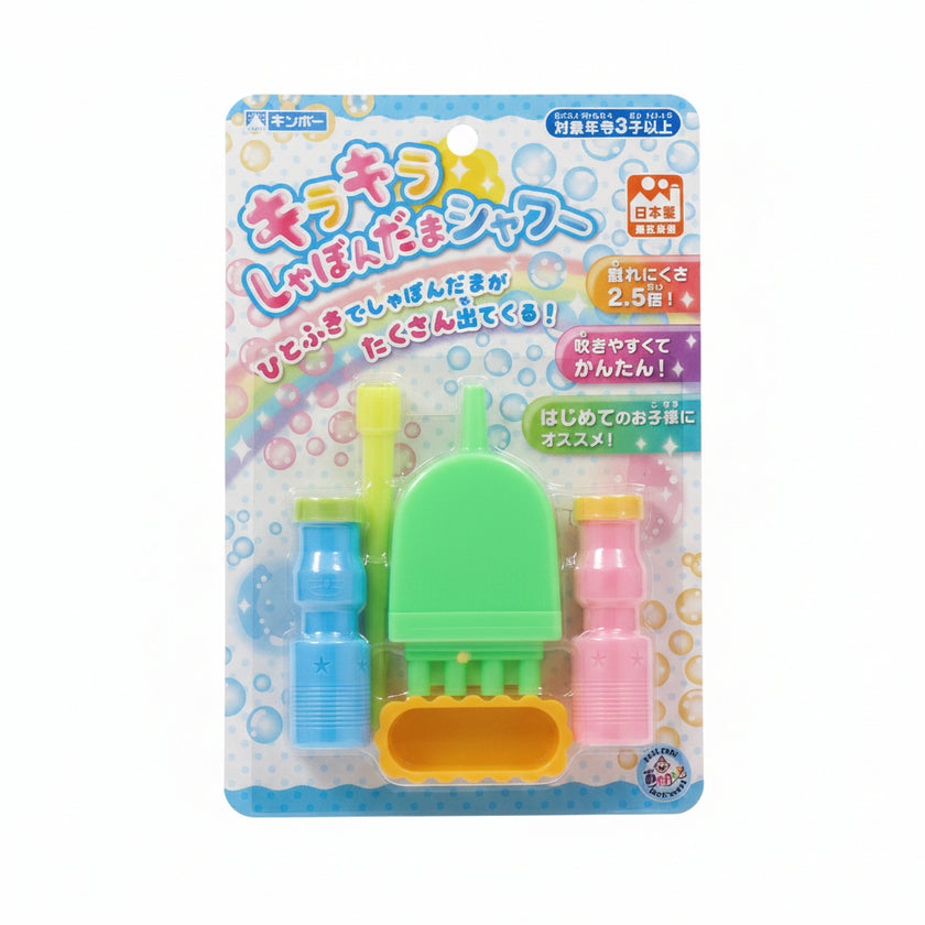 Bubble kit