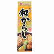 HOUSE Neri Wakarashi (Japanese Mustard)