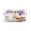 Shiratama Sand Tokachi Azuki No An Butter (Japanese Rice Flour Dumplings Sandwiched with Red Bean Paste & Butter)