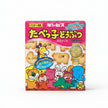 Tabekko Dobutsu Biscuits (Botersmaak)