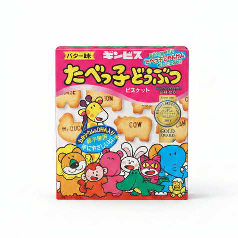 Tabekko Dobutsu Biscuits (Botersmaak)