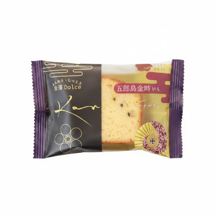 Box Kanazawa Dolce - Goroshima Kintoki Zoete Aardappel Cake 10 Pieces