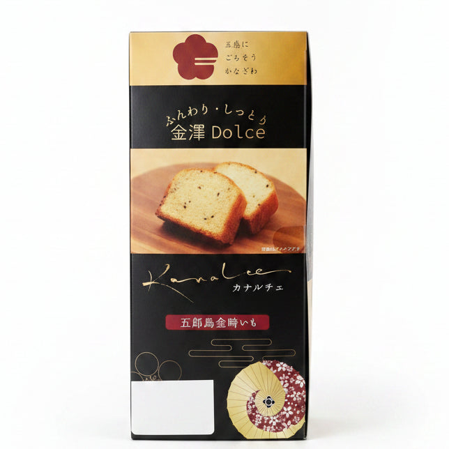Box Kanazawa Dolce - Goroshima Kintoki Zoete Aardappel Cake 10 Pieces