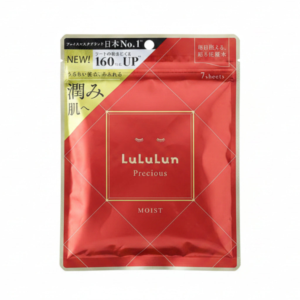 LuLuLun Precious RED (7 pieces) - Intensive Hydrating Facial Mask