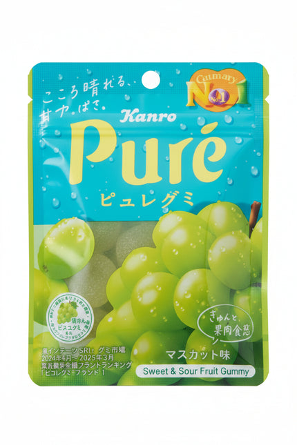 Kanro Puré Gummy - Muscat 56g
